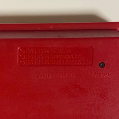 1996 Bandai Pokemon Pokedex Handheld Holo 1st Gen Nintendo Toy Japan