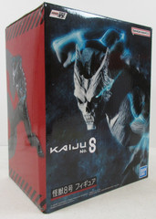 NMIB “Kaiju No. 8” Ichibansho Figure Bandai Namco Manga