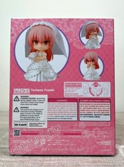Good Smile Company 1664 Nendoroid Tsukasa Yuzaki – TONIKAWA (US In-Stock)
