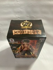 One Piece DXF The Grandline Men Film Z Vol 1 Luffy Figure Japan Import