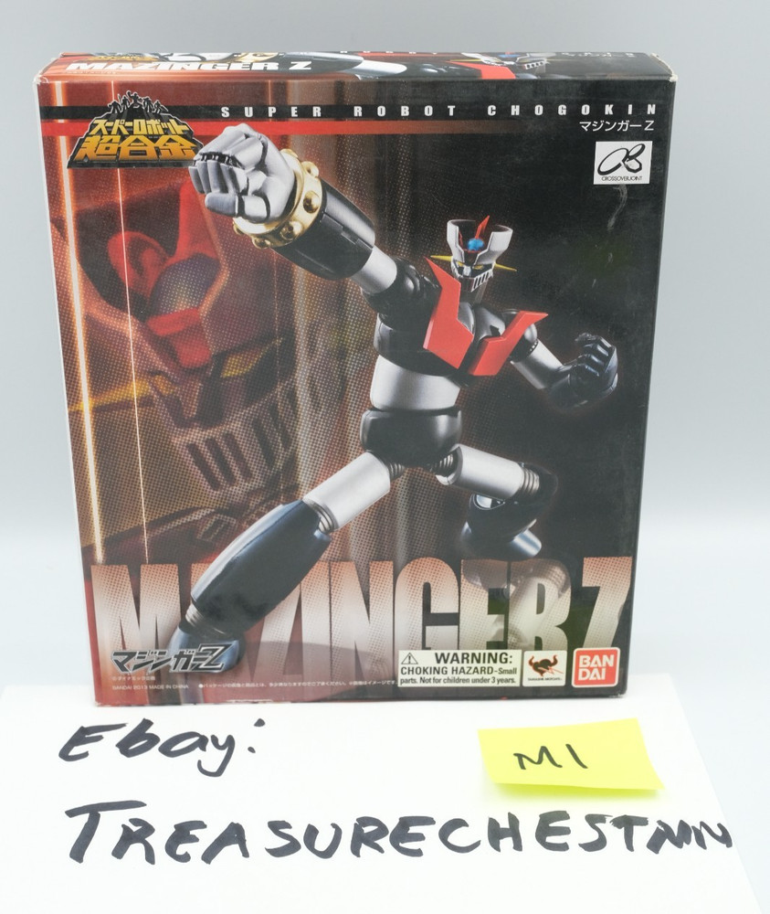 Bandai 2013 Super Robot Chogokin Mazinger Z Sealed M1