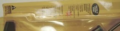 Vintage KidPower Legends of the Tactical Force 1/3 Scale M16A1 Cap Gun 1996