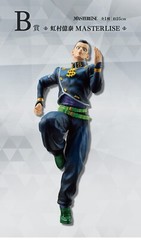 JoJo’s Bizarre Adventure Ichiban Kuji Prize A B Figure Josuke & okuyasu Japan