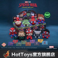 Hot Toys Spider-Man：brand new day COSBI Plush Keychain Blind Box HOT NEW