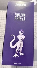 Bandai S.H.Figuarts Final Form Frieza Action Figure 2013 Dragon Ball Z Tamashii