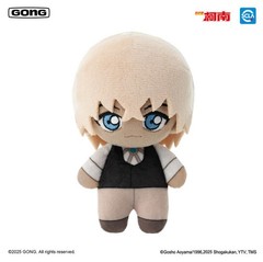 Gong Detective Conan Bourbon with Bag Black Organization 5.7In Plush Doll Gift