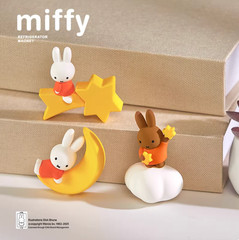 💡 Choco Teddy x Miffy Fridge Magnet Series One Random Blind Box