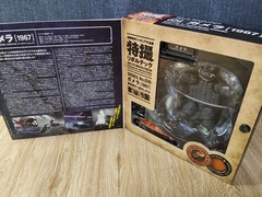 Sci-Fi Revoltech 026 Gamera Vs. Gyaos Gamera [1967] Non-Scale Abs Pvc Painted