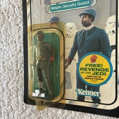 STAR WARS TESB Bespin Security Guard Unpunched 1982 KENNER 48 Back