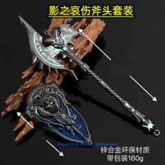 5.9 /7.9in Lich King Shadow Sorrow Axe Figure Accessories Toys Sword Model Metal