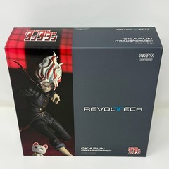 Kaiyodo Revoltech OKARUN ( Transformed ) Dandadan Action Figures Japan NEW