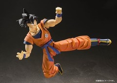 S.H.Figuarts Dragon Ball Son Goku – Saiyan Raised on Earth – Approx. 140mm AB…