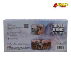 Hiya Toys Godzilla x Kong: The New Empire Exquisite Basic 7″ Shimo