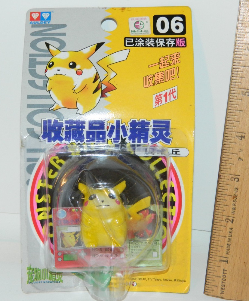 As is Pokémon Japanese Pocket Monster PIKACHU Tomy ACTION FIGURE Sealed #06 VTG