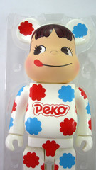 Medicom Toy BE@RBRICK Costume Peko-chan 400% Family Town REPLICA