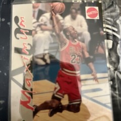 Michael Jordan Mattel Maximum Air 1996 All-Star MVP Error Sticker Incorrect