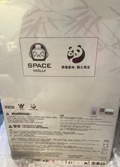 POPMART MEGA SPACE MOLLY 400% PANDA Limited Edition Collectible NEW Sealed