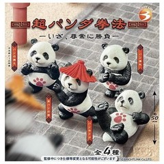 Japanese Gashapon Super Panda Kung Fu Figure Model Chinese Style