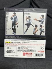 S.H.Figuarts Jujutsu Kaisen YUTA OKKOTSU Special Grade Jujutsu Sorcerer Display