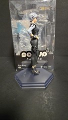 Pop Up Parade Ran Bing Ling Cage Incarnation Figure
