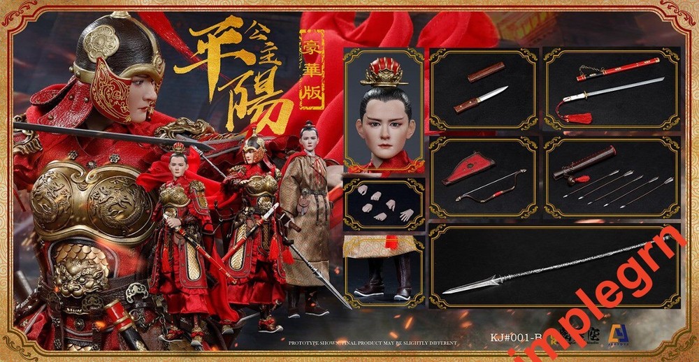 KONGLINGGE 1/6 Scale 12in The Han Dynasty Princess Pingyang Li Xiuning DX Ver