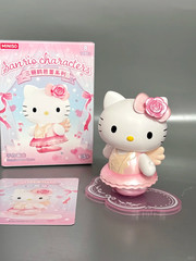 MINISO Sanrio Characters Ballet Series Blind Box Figure Toy Gift Confirmed