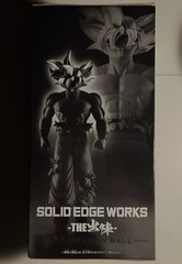 NEW• BAN DAI Dragon Ball Super Solid Edge Works Vol. 31 Son Goku Ultra Instinct