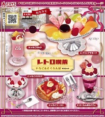 Surprise Capsule Cafe Realistic Mini Resin Food Figure 1 Random Collectible Toy