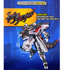 Metal Cardbot W TYRANT ZERO legendary god of destruction Robot TyrantZero 2026 *