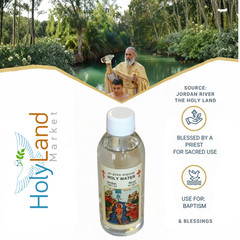 Holy Land Market Jordan River Holy Water from Jerusalem