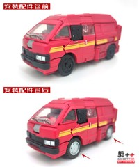 GO Better Studio GB1034 upgrade kit for Earthrise Ironhide,in stock