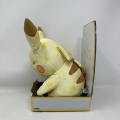 Pokemon 20th Anniversary Pikachu (Winking) TOMY Plush Toys R Us #025 New