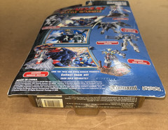 GUNDAM Battle Scarred Mobile Fighter Gundam Maxter BANDAI NIB
