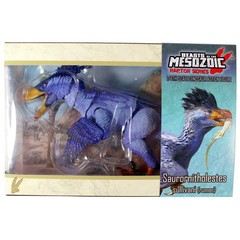 Raptor Series 2 Sauronitholestes Action Figure, Multicolor Collectible Toy