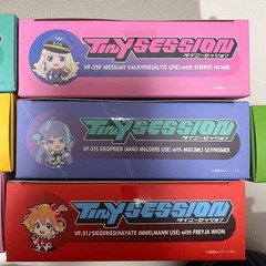 Macross Tiny Session 3-Stage Transformation Valkyrie 7-Model Set