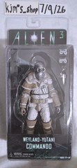 NECA Alien 3 Weyland-Yutani Commando Soldier 7″ Action Figure NEW Sealed
