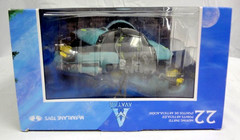 Disney Avatar (The Way of Water) 2022 CET-OPS Crab Suit Figure (MegaFig) Sealed!