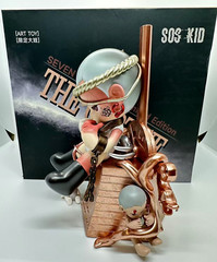FUNFORFUN SOS KID HUMAN BEING-THE GLOBAL Limited Edition NO:163/399