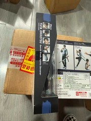 Bandai S.H. Figuarts Jujutsu Kaisen YUTA OKKOTSU -Special Grade For Store Fans