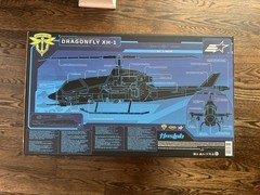 G.I. Joe Classified Dragonfly XH-1 NO FIGURES INCLUDED Haslab Hasbro
