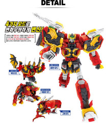 Hello Carbot King Gaiz X Transformer Robot Car Kinggaiz Guys Kingguys Toy 2024-