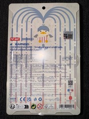 (US) DUCKOO Fountain Comic Con Limited Figure Sealed 100% Authentic Pop Mart