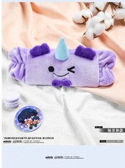 Official Tears of Themis Xia Yan Zuo Ran Plush Headband For Women Cute Gift