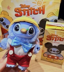 Pop Mart Disney Stitch Adventure Series Blind Box Figures Toy Plush Pendant