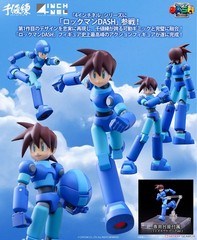Sentinel 4inch-nel ROCKMAN Dash ROCK VOLNUTT Action Figure new in Stock
