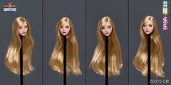 Z6TOYS 1/6 Female PALE Head Sculpt Movable Eyes For 12″ Figure ZC015 C ❶USA❶