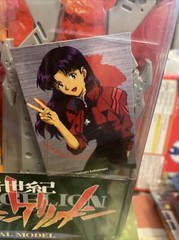 SEGA Neon Genesis Evangelion EVA-00 Proto Type Real Model 04 Action Figure VTG