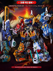 Miniforce Dinoid Warrior REX KAISER D6 D7 D9 Great Integration Robot full set