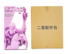 New CDL CDL-00 CDL00 Arcee with Upgrade Kit Transparent Action Figure in stock