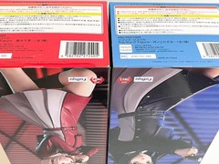 Lycoris Recoil Chisato Nishikigi & Takina Inoue Figure Set Trio-Try-iT FuRyu